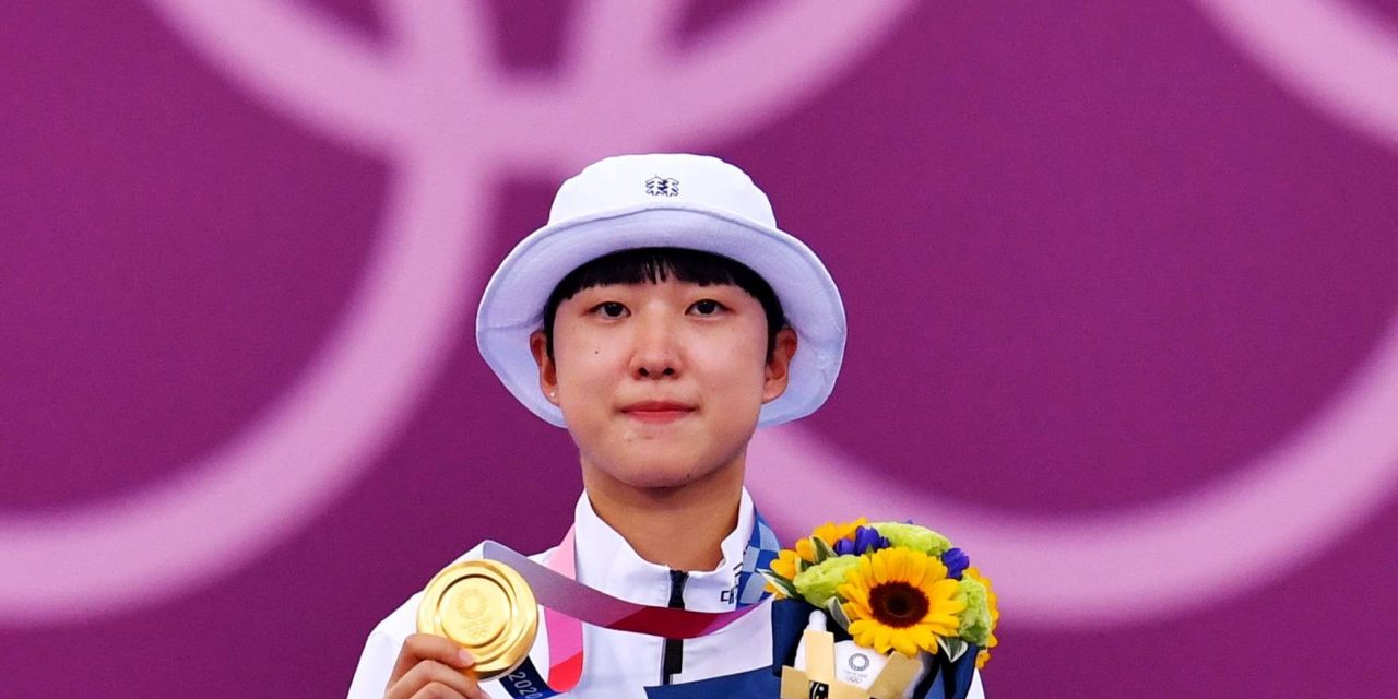 An San Pemanah Terbaik Berbagai Prestasi Asal Korea Selatan